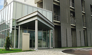 産業技術総合研究所 北海道センター ほっかいどうOSL