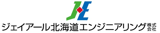 ジェイアール北海道エンジニアリング株式会社の画像1
