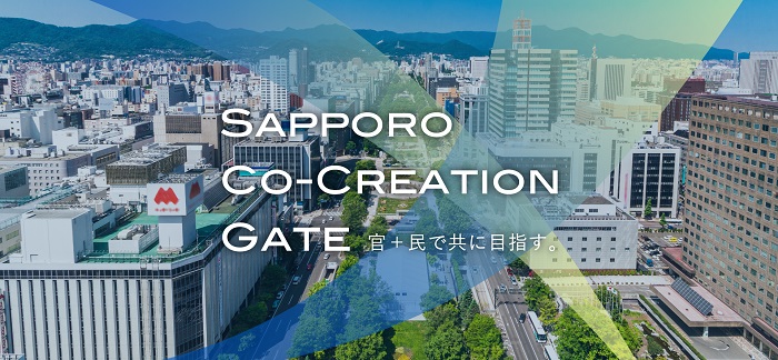 SAPPORO CO-CREATION GATE