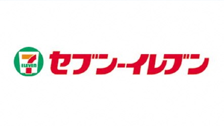 株式会社セブン‐イレブン・ジャパン　北海道ゾーンのロゴ