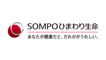 SOMPOひまわり生命保険株式会社北海道統括部のロゴ