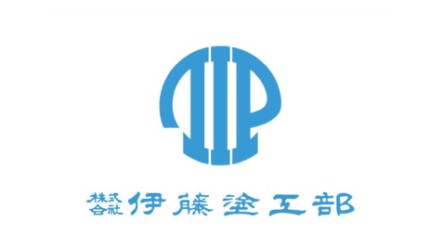株式会社伊藤塗工部のロゴ